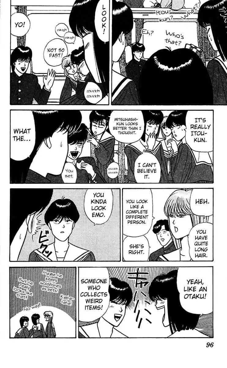 Kyou Kara Ore Wa!! Chapter 65 4